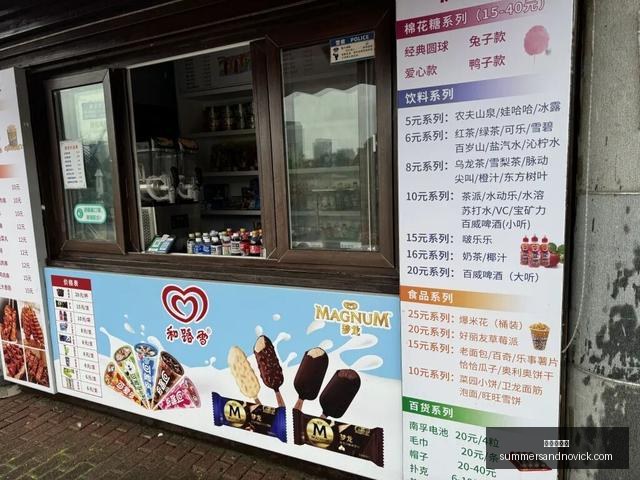 中国大模型,市场激增,亿到,世界杯投注官网,世界杯投注App,世界杯投注下载,世界杯投注登录,世界杯投注平台