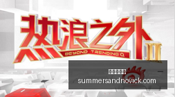 美国颁布,天柴油出口,禁令,世界杯投注官网,世界杯投注App,世界杯投注下载,世界杯投注登录,世界杯投注平台