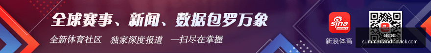 英雄联盟,淘汰赛,焦点战激战,世界杯投注官网,世界杯投注App,世界杯投注下载,世界杯投注登录,世界杯投注平台